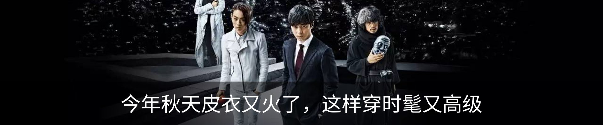 行业资讯