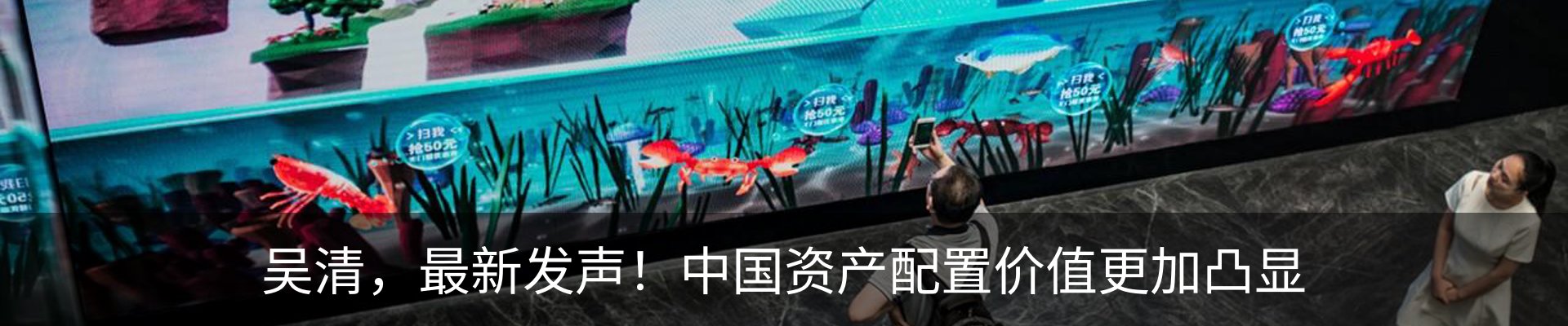 行业资讯
