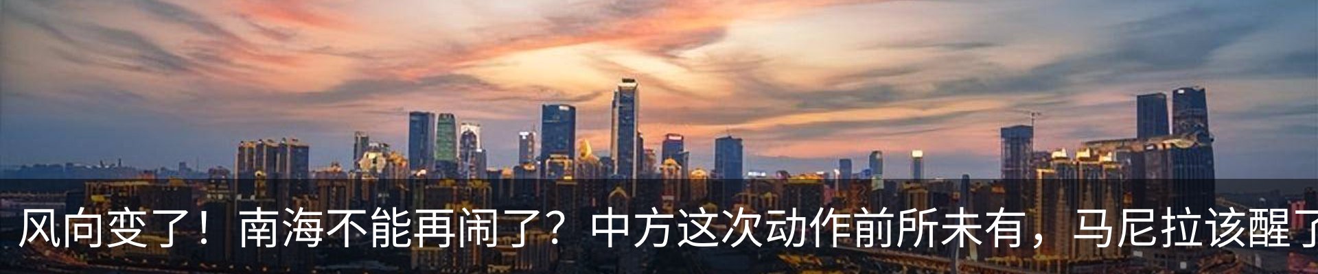 行业资讯