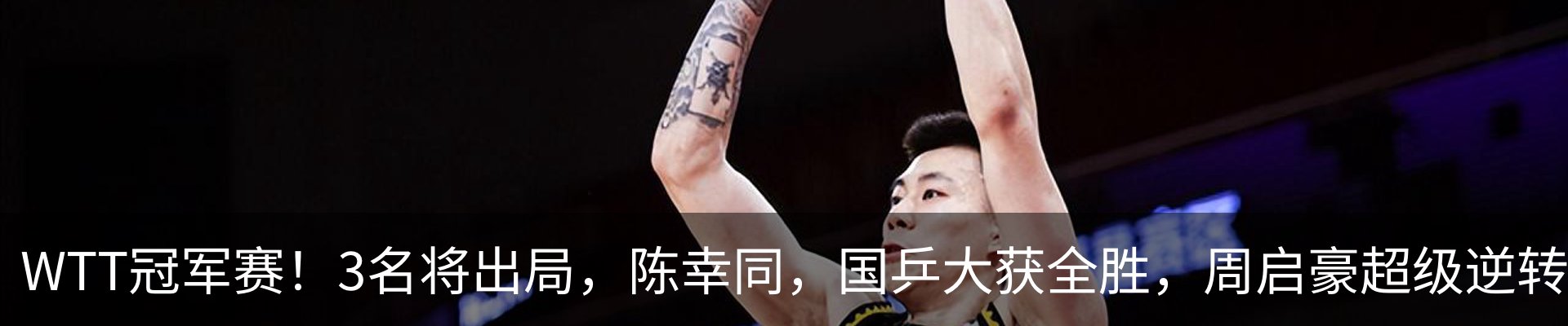 行业资讯